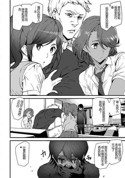 第128頁圖