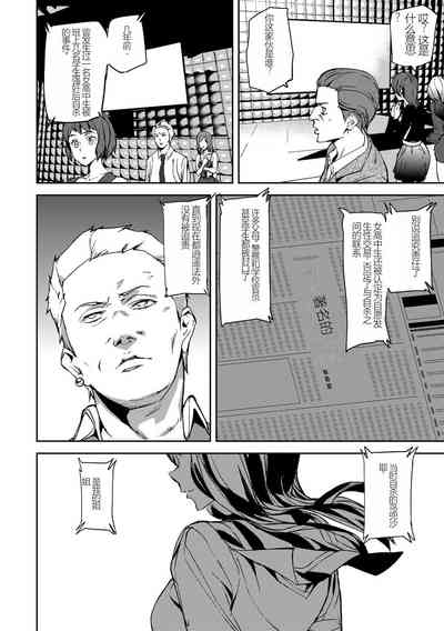 第32頁圖