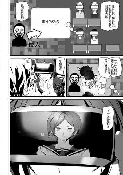 第56頁圖