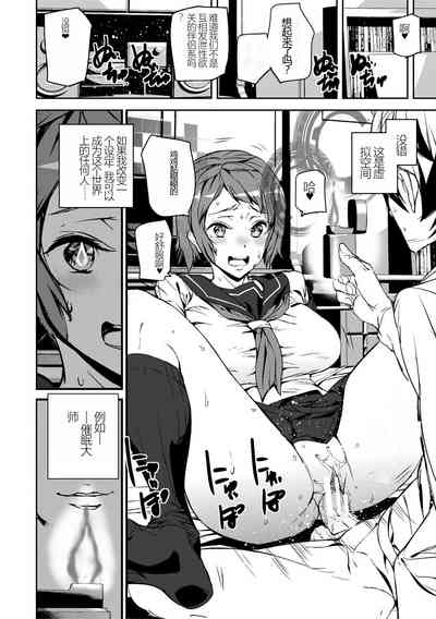 第8頁圖