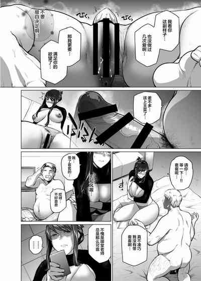 第160頁圖