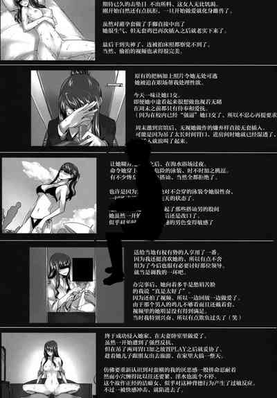 第300頁圖