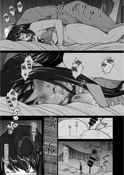 第304頁圖