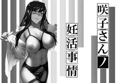 第352頁圖