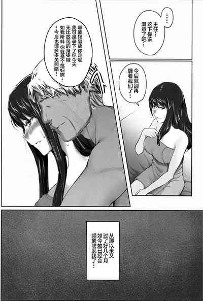 第356頁圖