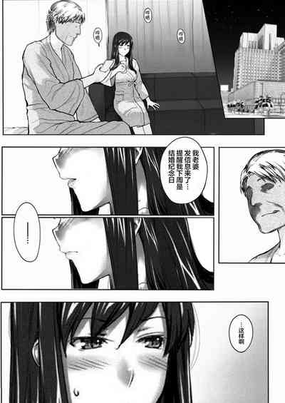 第372頁圖