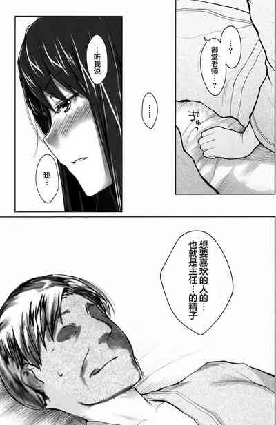 第376頁圖