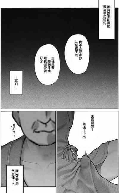 第380頁圖