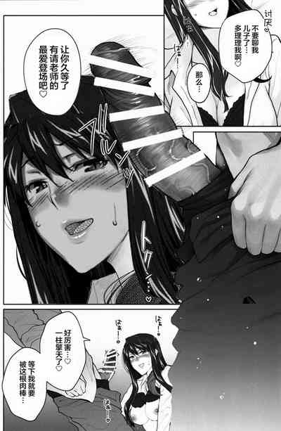 第384頁圖