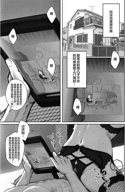 第400頁圖