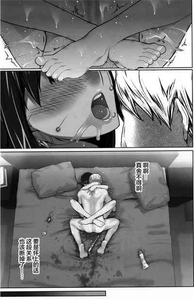 第408頁圖