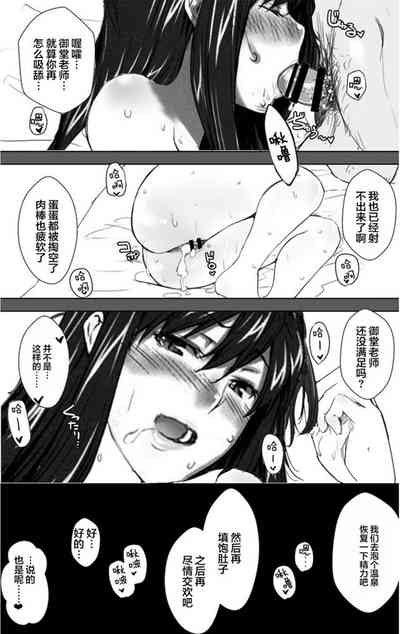 第40頁圖