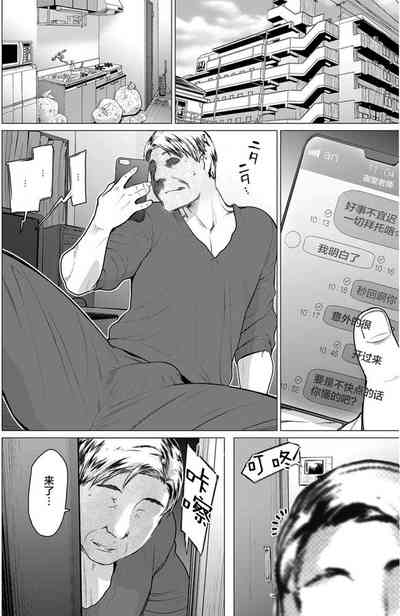 第412頁圖