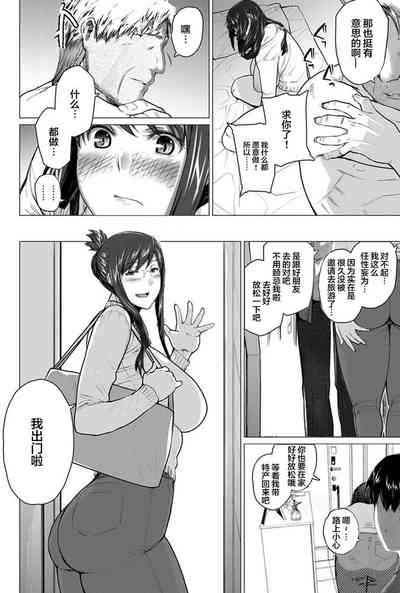 第420頁圖