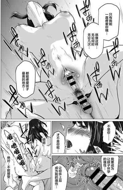 第432頁圖