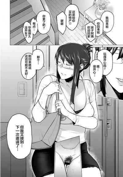 第436頁圖