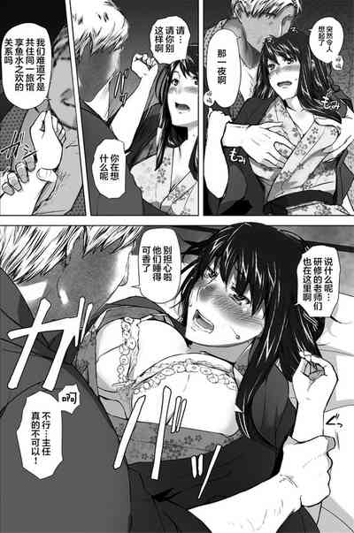 第44頁圖
