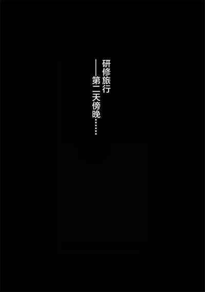 第84頁圖