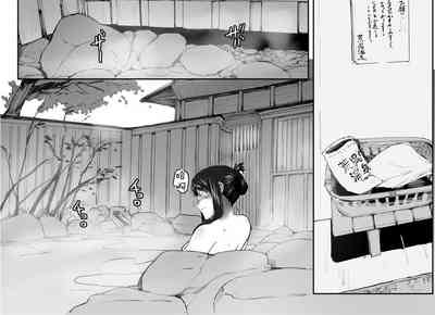 第88頁圖