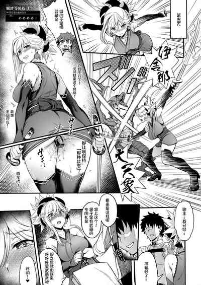 第16頁圖