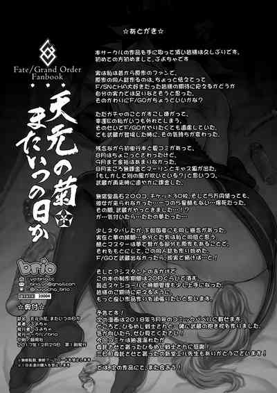 第32頁圖