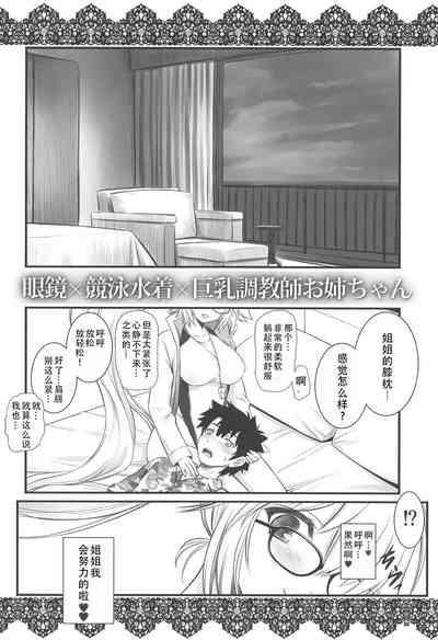 第4页图
