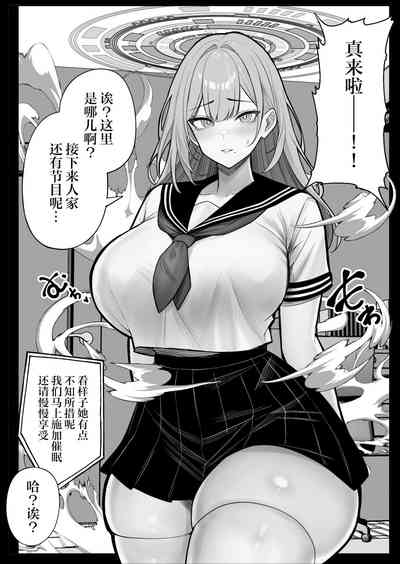 第12頁圖