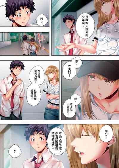 第160頁圖