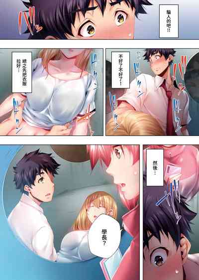 第180頁圖