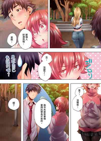 第184頁圖