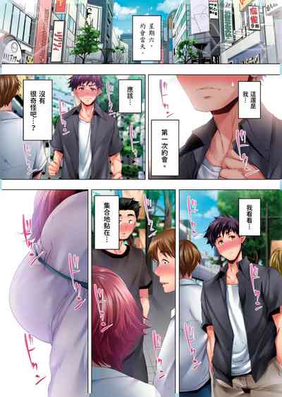 第192頁圖
