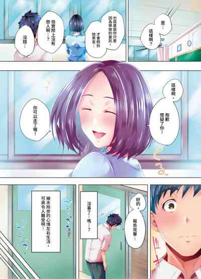第220頁圖