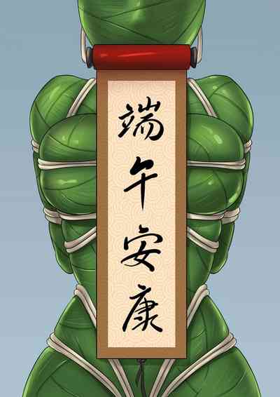 第20頁圖