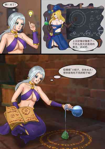 第4頁圖
