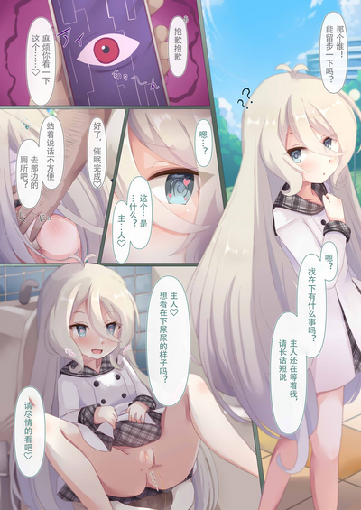 第12页图