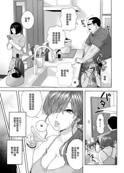第16页图