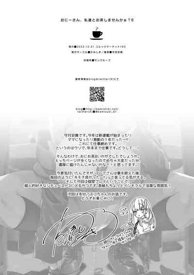 第32頁圖