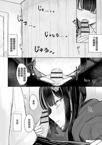 第16頁圖