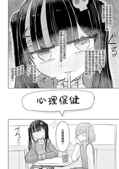 第36頁圖