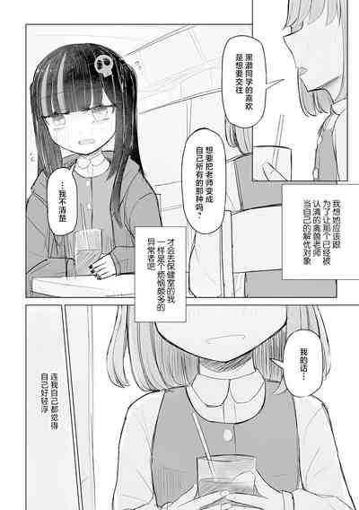 第40頁圖