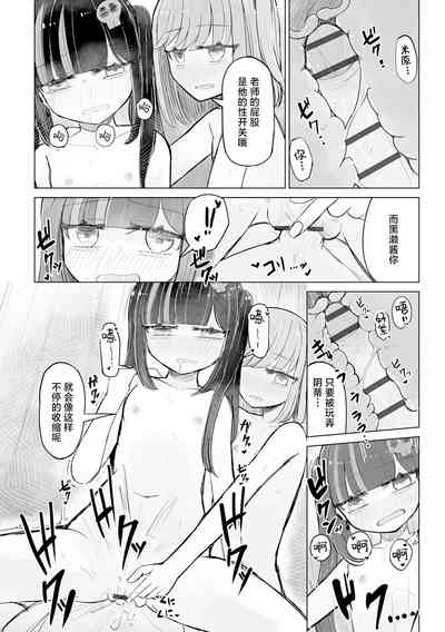 第48頁圖