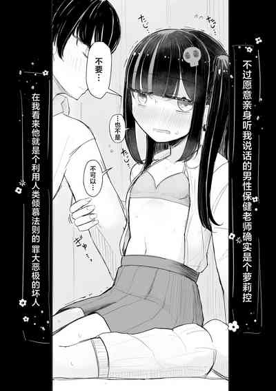 第4頁圖