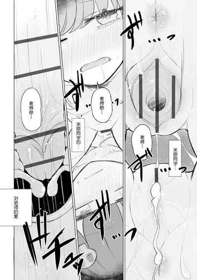 第52頁圖