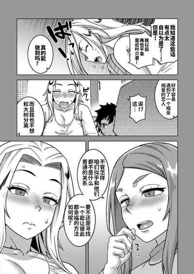 第124頁圖