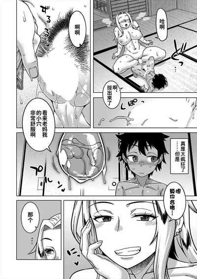 第148頁圖