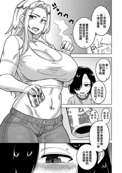 第4頁圖