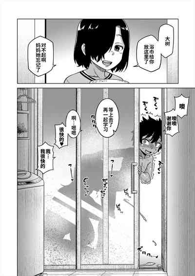 第68頁圖