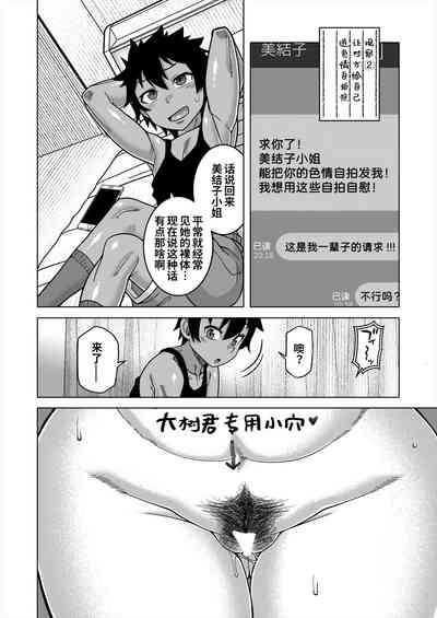 第92頁圖