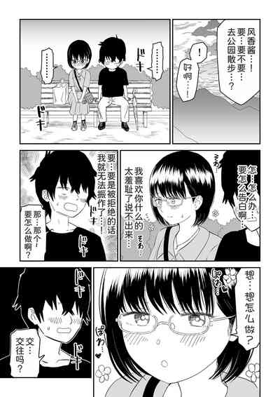 第16页图