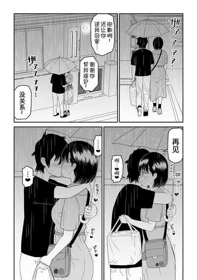 第64页图
